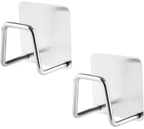 Набор держателей для губки Рыжий кот BHB-6, 5x5х3 см, нержавеющая сталь, 2 шт 108195