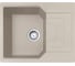 Мойка FRANKE UBG 611-62 сахара 114.0595.304 1