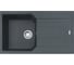 Мойка FRANKE UBG 611-86 графит 114.0595.357 1