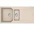 Мойка FRANKE UBG 651-100 бежевый 114.0595.436 1