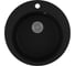 Мойка для кухни Bauedge BAU Dream Black coal D 50, выпуск с сифоном в комплекте, черный уголь GR0112 1