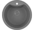Мойка для кухни Bauedge BAU Dream Gray stone D 51, выпуск с сифоном в комплекте, серый камень GR0105 1