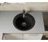 Мойка для кухни Bauedge BAU Dream Pro D 48, без выпуска, черный камень PR0002 5
