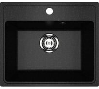 Мойка для кухни Bauedge BAU Stil Pro 49x42, без выпуска, черный камень PR0008