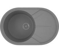 Мойка для кухни оборачиваемая овальная Bauedge BAU Nimb Gray stone 75x48, выпуск с сифоном в комплекте, серый камень GR0143