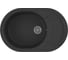 Мойка для кухни оборачиваемая овальная Bauedge BAU Nimb Black stone 78x50, выпуск с сифоном в комплекте, черный камень GR0148 1