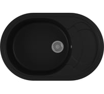 Мойка для кухни оборачиваемая овальная Bauedge BAU Nimb Black coal 78x50, выпуск с сифоном в комплекте, черный уголь GR0149
