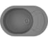 Мойка для кухни оборачиваемая овальная Bauedge BAU Nimb Gray stone 78x50, выпуск с сифоном в комплекте, серый камень GR0146 1