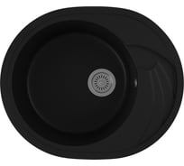 Мойка для кухни оборачиваемая овальная Bauedge BAU Nimb Black coal 58x47, выпуск с сифоном в комплекте, черный уголь GR0142