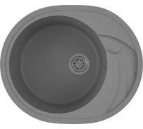 Мойка для кухни оборачиваемая овальная Bauedge BAU Nimb Gray stone 58x47, выпуск с сифоном в комплекте, серый камень GR0139