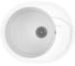 Мойка для кухни оборачиваемая овальная Bauedge BAU Nimb White snow 58x47, выпуск с сифоном в комплекте, белый снег GR0140 1