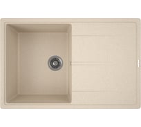 Мойка для кухни врезная кварцевая в комплекте с сифоном Bauedge BAU Stil Sand 78x51, песочный BAU0022
