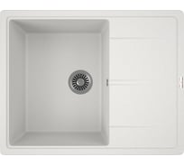 Мойка для кухни врезная кварцевая в комплекте с сифоном Bauedge BAU Stil Jasmine 65x51, жасмин BAU0011