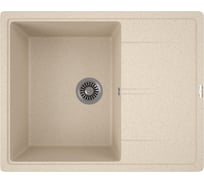 Мойка для кухни врезная кварцевая в комплекте с сифоном Bauedge BAU Stil Sand 65x51, песочный BAU0012