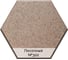 Кухонная мойка AquaGranitEx песочная M-31 302 3