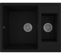Мойка для кухни Bauedge оборачиваемая полуторная чаша BAU Stil Black coal 60x50, выпуск с сифоном в комплекте, черный уголь GR0171