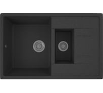 Мойка для кухни Bauedge оборачиваемая полуторная чаша с крылом BAU Stil Black stone 77x50, выпуск с сифоном в комплекте, черный камень GR0179