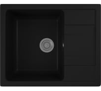 Мойка для кухни оборачиваемая с крылом Bauedge BAU Stil Black coal 61x50, выпуск с сифоном в комплекте, черный уголь GR0154