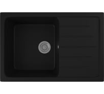 Мойка для кухни оборачиваемая с крылом Bauedge BAU Stil Black coal 75x50, выпуск с сифоном в комплекте, черный уголь GR0158