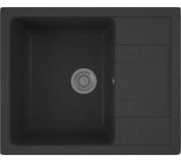Мойка для кухни оборачиваемая с крылом Bauedge BAU Stil Black stone 61x50, выпуск с сифоном в комплекте, черный камень GR0153