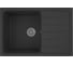 Мойка для кухни оборачиваемая с крылом Bauedge BAU Stil Black stone 75x50, выпуск с сифоном в комплекте, черный камень GR0157 1