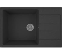 Мойка для кухни оборачиваемая с крылом Bauedge BAU Stil Black stone 76x50, выпуск с сифоном в комплекте, черный камень GR0165
