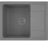 Мойка для кухни оборачиваемая с крылом Bauedge BAU Stil Gray stone 61x50, выпуск с сифоном в комплекте, серый камень GR0151 4