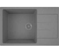 Мойка для кухни оборачиваемая с крылом Bauedge BAU Stil Gray stone 76x50, выпуск с сифоном в комплекте, серый камень GR0163
