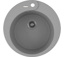 Мойка для кухни врезная Bauedge BAU Dream Gray silk 51, серый шёлк, кварцевая, в комплекте с сифоном BAU0043