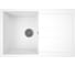 Мойка для кухни оборачиваемая с крылом Bauedge BAU Stil White snow 77x50, выпуск с сифоном в комплекте, белый снег GR0160 1