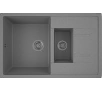 Мойка для кухни Bauedge оборачиваемая, полуторная чаша с крылом BAU Stil Gray stone 77x50, выпуск с сифоном в комплекте, серый камень GR0177