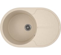 Мойка для кухни Bauedge врезная, кварцевая, в комплекте с сифоном BAU Dream Sand 78x51, песочный BAU0032