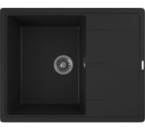 Мойка для кухни Bauedge врезная, кварцевая, в комплекте с сифоном BAU Stil Anthracite 65x51, антрацит BAU0010