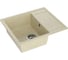 Кухонная мойка Maretti Kitchen, бежевый KT575-BE 6