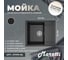 Кухонная мойка Maretti Kitchen, черный KT575-BL 3
