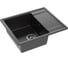 Кухонная мойка Maretti Kitchen, черный KT575-BL 7
