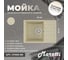 Кухонная мойка Maretti Kitchen, бежевый KT600-BE 3