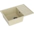 Кухонная мойка Maretti Kitchen, бежевый KT600-BE 7