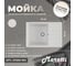 Кухонная мойка Maretti Kitchen, белый KT600-WH 3