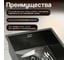 Мойка из нержавеющей стали AV Engineering Reflexion оружейная сталь AVE440440BL 5