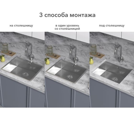 Мойка из нержавеющей стали AV Engineering Reflexion полированная сталь AVE540440SS