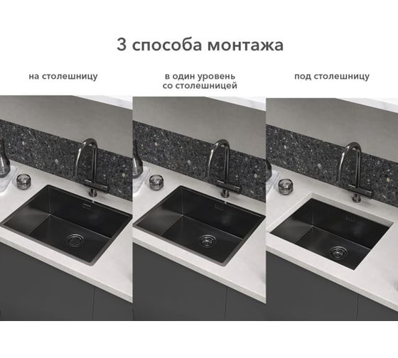 Мойка из нержавеющей стали AV Engineering Reflexion оружейная сталь AVE540440BL