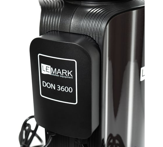 Измельчитель пищевых отходов Lemark DON 3600 9940095