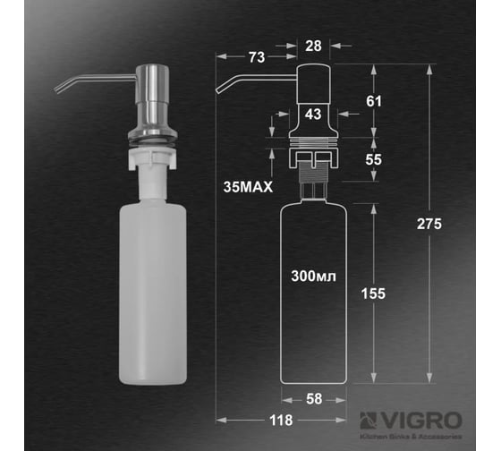 Мойка для кухни VIGRO (50х50см) сатин, сифон, коландер, дозатор, нержавеющая сталь VG-SS-5050-K