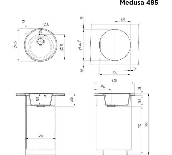 Кухонная мойка MAUNFELD Medusa 485 темно-серый MFQS-485DGR