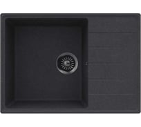 Кухонная мойка MAUNFELD Lacrima 700 темно-серый MFQS-700DGR