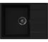 Кухонная мойка MAUNFELD Lacrima 650 черный MFQS-650B 1