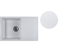 Мойка кухонная из искусственного камня AV Engineering BENEFIT белый 730x470 мм, AVE730470WTA