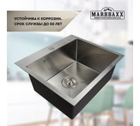 Мойка для кухни Marrbaxx из нержавеющей стали, 50х44 см, Цвет графит. Кухонная раковина с круглым сливом. В комплекте сифон, дозатор для мыла, решетка/коландер для овощей С5044-MR B5044-MR