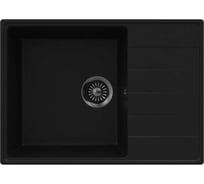 Кухонная мойка MAUNFELD Lacrima 700 черный MFQS-700B